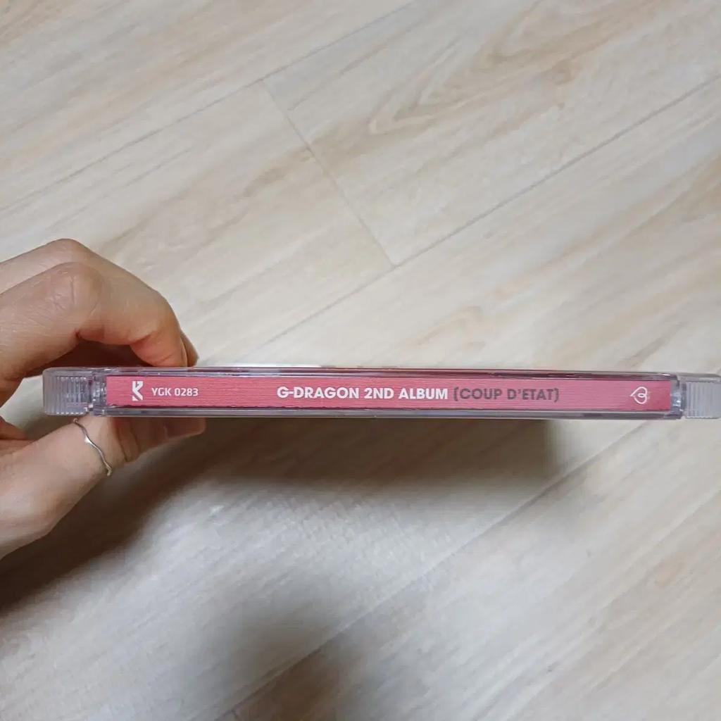 G-DRAGON GD Coup D'état Album Red