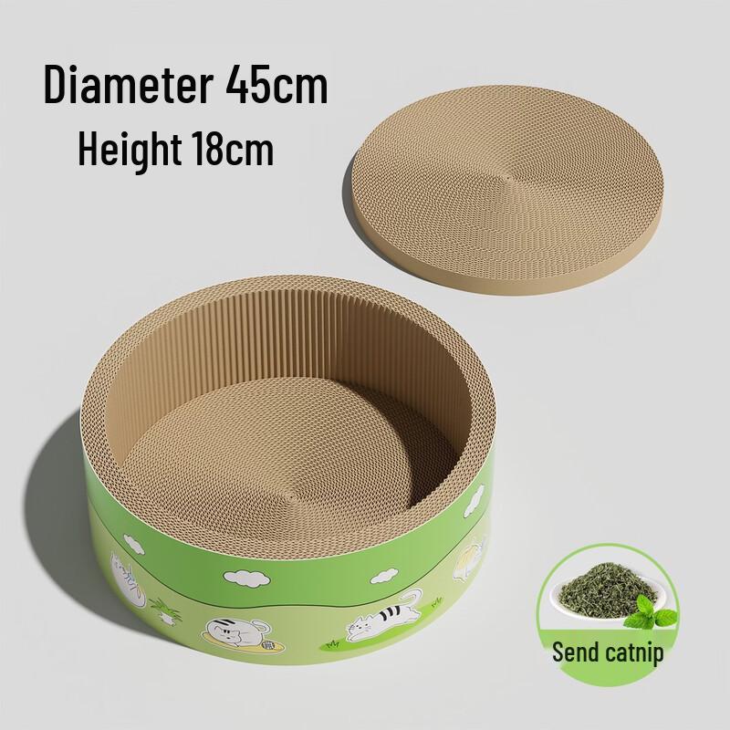 Hoopet Round Deep Cat Scratching Bowl