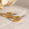 Youthway Charm Retro Stainless Steel Gold& Oval Buckle Irregular Earrings For Women Anti Allergic Jewelry New Arrival