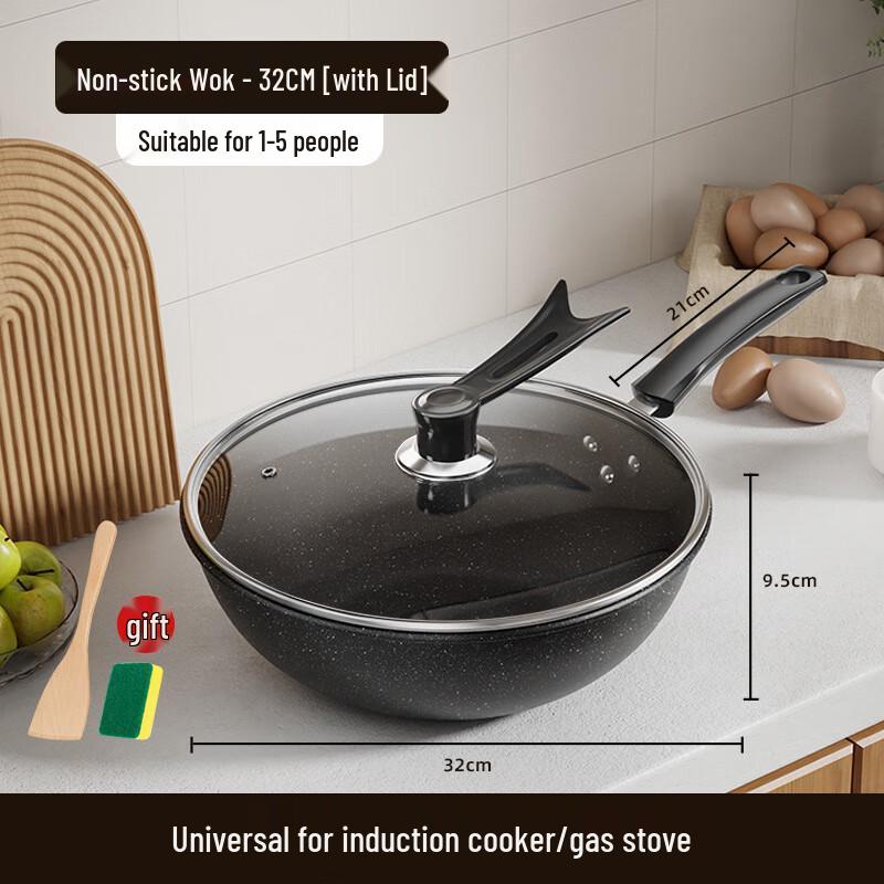 Yingtang Maifan Stone Non-stick Wok with Lid, 32cm