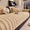 Velvet Sofa Seat Cover Thick Soft Sofa Protector Cover Seat Cushion Covers For Living Room Home Slipcover Furniture Protector