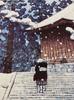 Ukiyo-e prints from all times and places: Tenugui (hand towel) featuring Kawase Hasui and Hiraizumi Konjikido Temple.