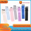 Adjustable 2.5cm Windproof Elastic Hat Band - Free Shipping Available