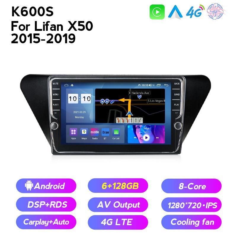 Compatible with Lifan X50 (2015-2019) Android Touchscreen GPS with Reversing Camera and Wireless CarPlay.