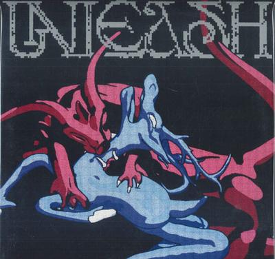 תקליט LP HEAVEE - Unleash HDBLP066 Hyperdub 2024 בריטניה דאנס ואלקטרוניקה