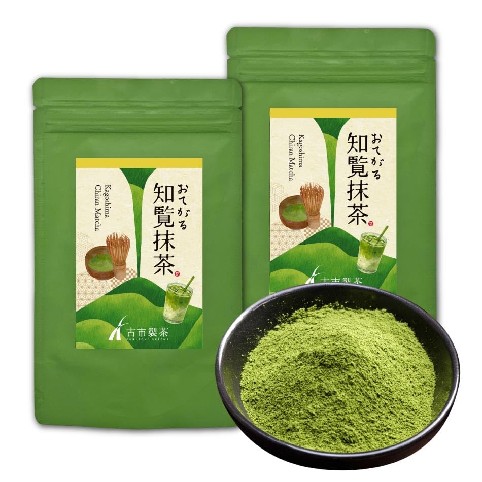 Furuichi Seicha Easy Chiran Matcha 100g x 2 bottles Perfect for matcha lattes and - baking.