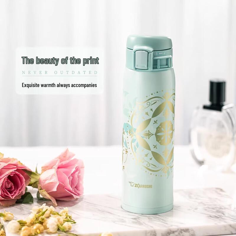 Zojirushi 480ml Portable Stainless Steel Insulated Mug