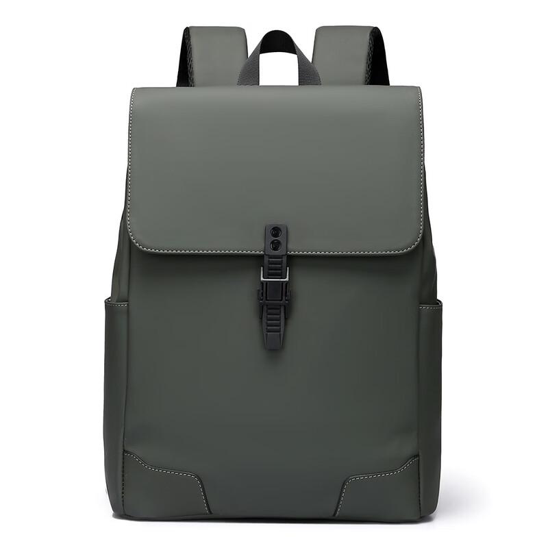 MDNG Men's Versatile Commuter Backpack