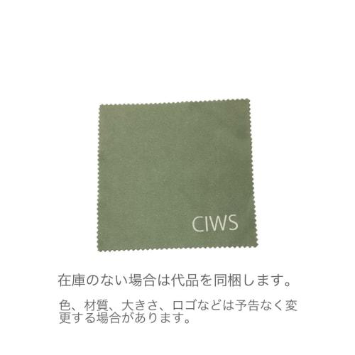 Bolle SAFETY Rush Plus Gasket Kit & Cloth Pouch with CIWS Original Cleaning Cloth. Perfect for Sports, Bikes, MTB, Airsoft, and Shooting. (Red Frame,