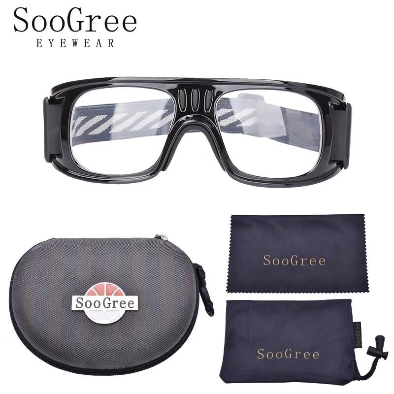 SooGree Professional Anti-Fog Sports Goggles