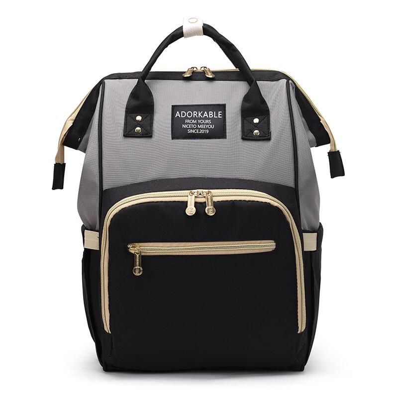 MDNG Lightweight Maternity Backpack