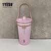 TYESO Stainless Steel Insulated Coffee Cup & Water Bottle - Ice Buster, Large Capacity, with Straw for Car