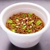 Nissin Yakisoba U.F.O. Explosive Barrel Nissin Foods Cup Noodles Yakisoba 223g X 6 Packs
