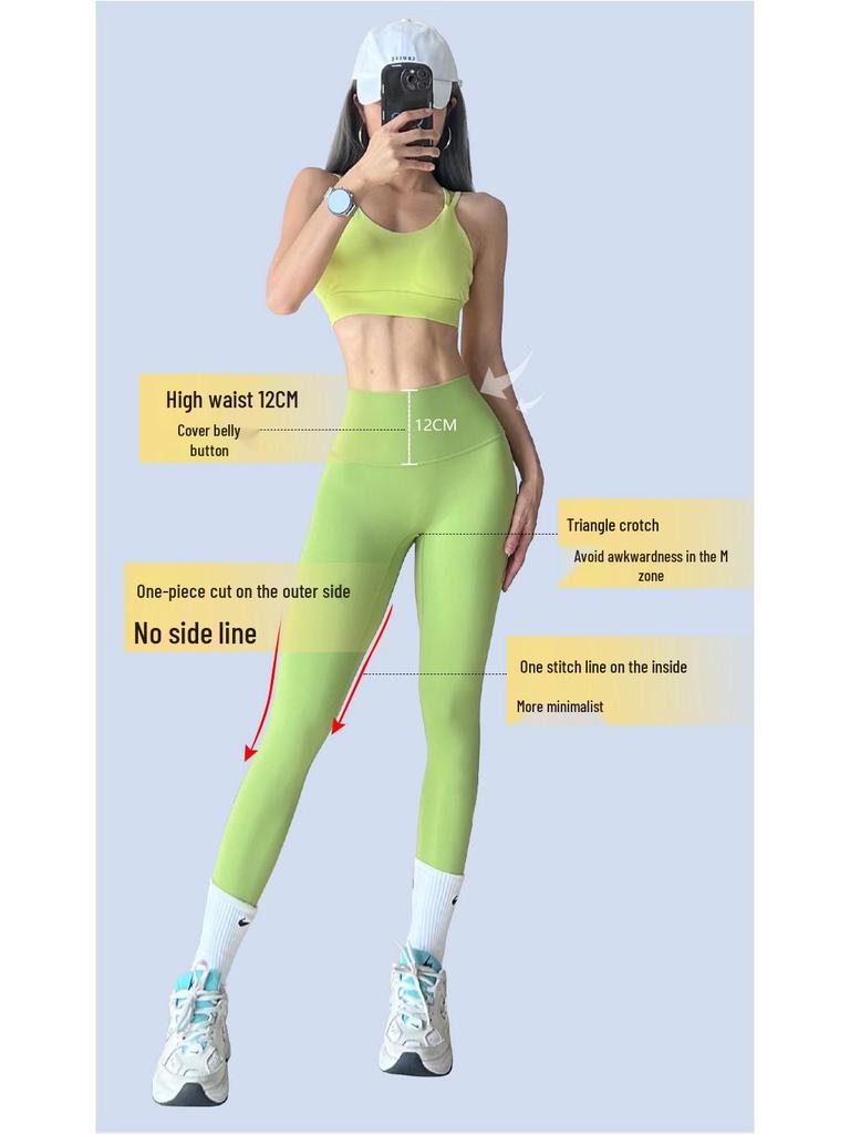 Seamless Zero-Feel Yoga Pants: High-Waisted, Bare-Skin Comfort, Back Pocket, Peach Butt Lift, Tight-Fit for Running and Fitness.