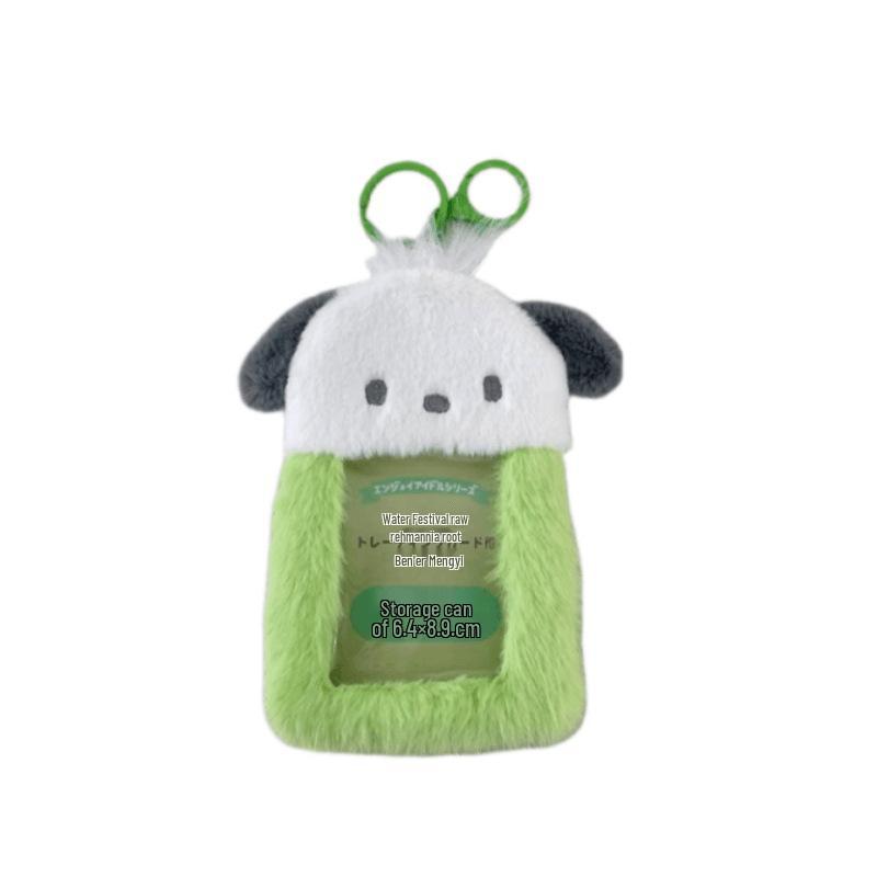 Cartoon Animal Keychain: 3-Inch Transparent Card Holder & Storage Sleeve