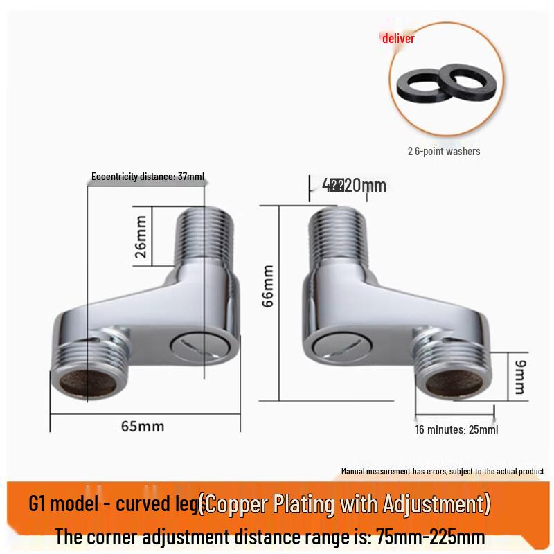 Zhumo Shower Faucet Reducing Adapter Kit