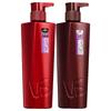 Smooth & Silky Shampoo & Conditioner Hair Care Set