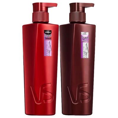 Smooth & Silky Shampoo & Conditioner Hair Care Set