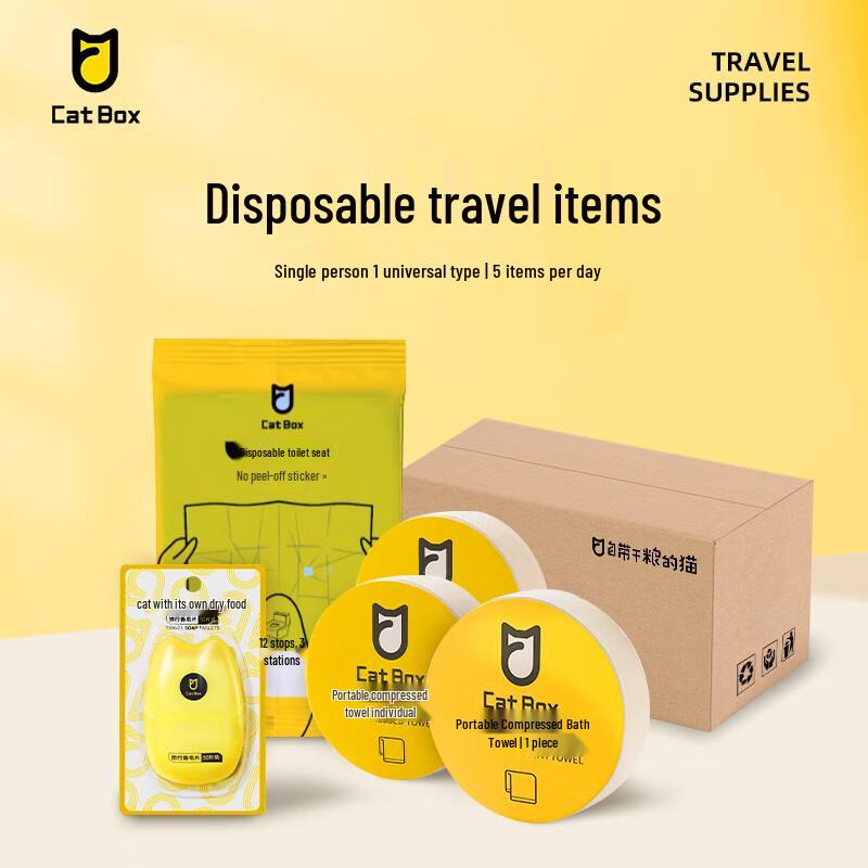 Cat Themed Disposable Travel Kit (1-Day, 5-Piece)