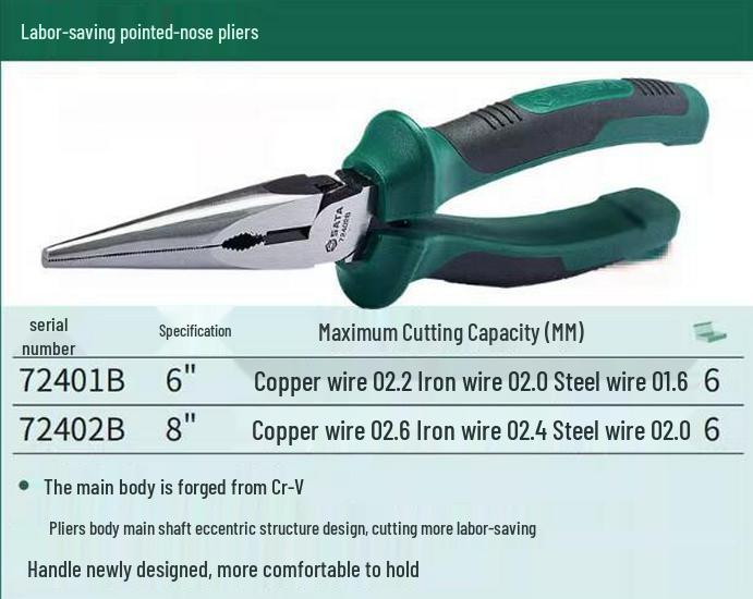 SATA Genuine Labor-Saving Needle-Nose Pliers - 6-inch (72401B) & 8-inch (72402B) Chrome Vanadium Steel