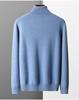 Cashmere 2025 Men's High Neck Solid Color Pullover Sweater - Autumn/Winter Collection