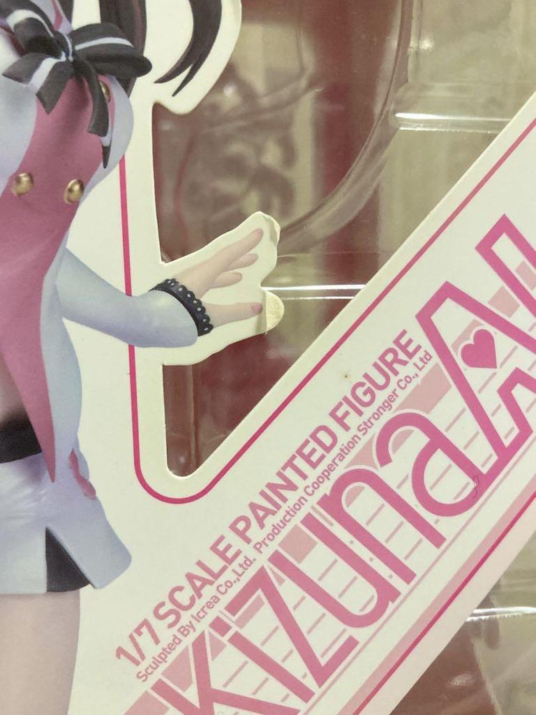 [USED] Kizuna AI 1/7 scale figure