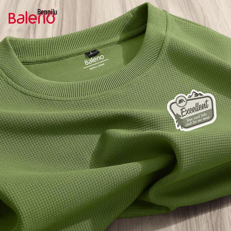 

Мужской свитшот с длинным рукавом из вафельного трикотажа Baleno M