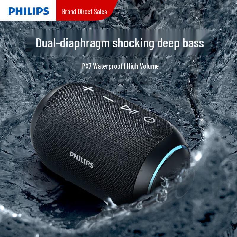 

Philips TAS3209 Outdoor Portable Bluetooth Speaker