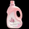 Sivir Master Fragrance Laundry Detergent