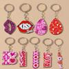 Romantic Wood Keychain Charms Love Heart Lip Keyrings Pendants for Women Girls Handbag Decor DIY Valentine's Day Key Chain Gifts