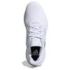 Adidas Women's UBounce Dna 'Triple White' Women's Sneakers IG6027