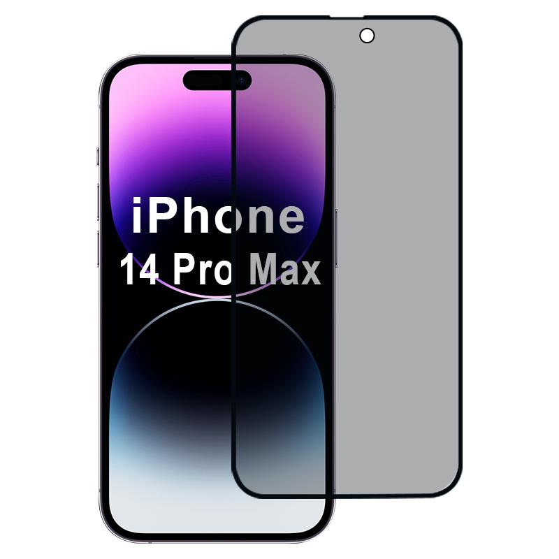 

Для iPhone 14 Pro Max Захисна плівка для екрану з захистом приватності 28 градусів Захисна плівка 2.5D Type A