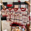 2026 Family Striped Knit Sweater Set: Mother & Daughter Autumn-Winter Fashion