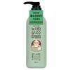 Green Tea Bath Body Peeling, 500ml, 1 Unit