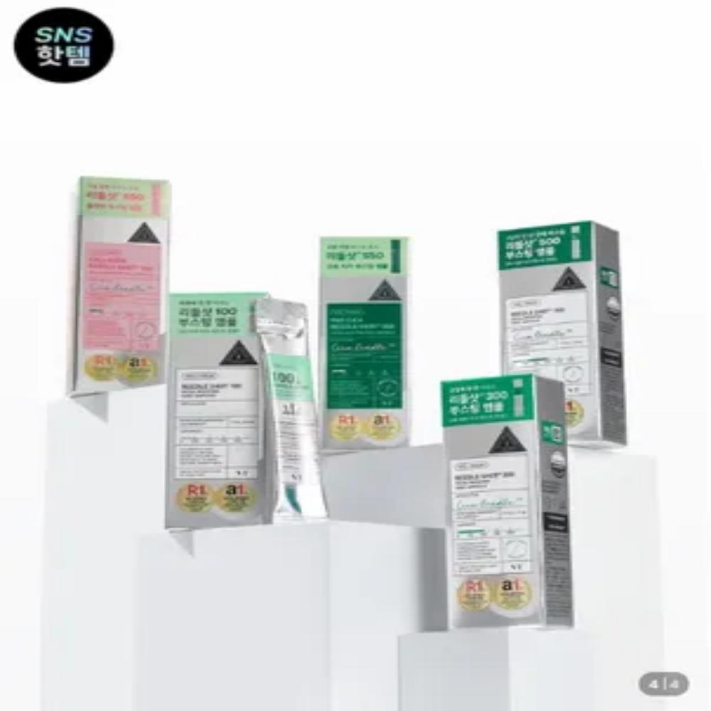 VT RiddleShot500 Facial Boosting First Ampoule 2ml×8ea×4 (Total 32 Ampoules) / KOREA COSMETIC