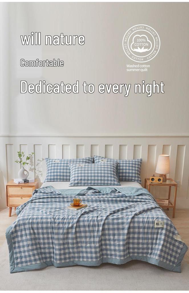 Muji-style Pure Cotton Summer Quilt – All-Cotton, Machine Washable Air Conditioning Quilt for Dorms