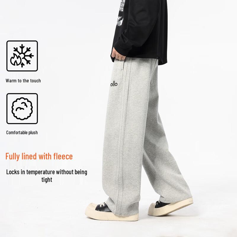 Boys' Fleece-Lined Casual Athletic Pants