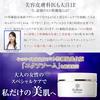 ReBion Rex Cream Human Stem Cell Exosome Retinol Ceramide Cica Cream Vitamin C 50g Moisturizing Face Cream