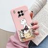 Flowers Funda For Honor 50 Lite Capa Phone Case Soft Silicone Leopard Print Cute Cat Bear Back Cover Shockproof For Honor 90 200