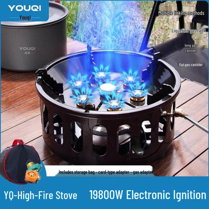 Youqi Seven-Star Portable Outdoor Gas Stove