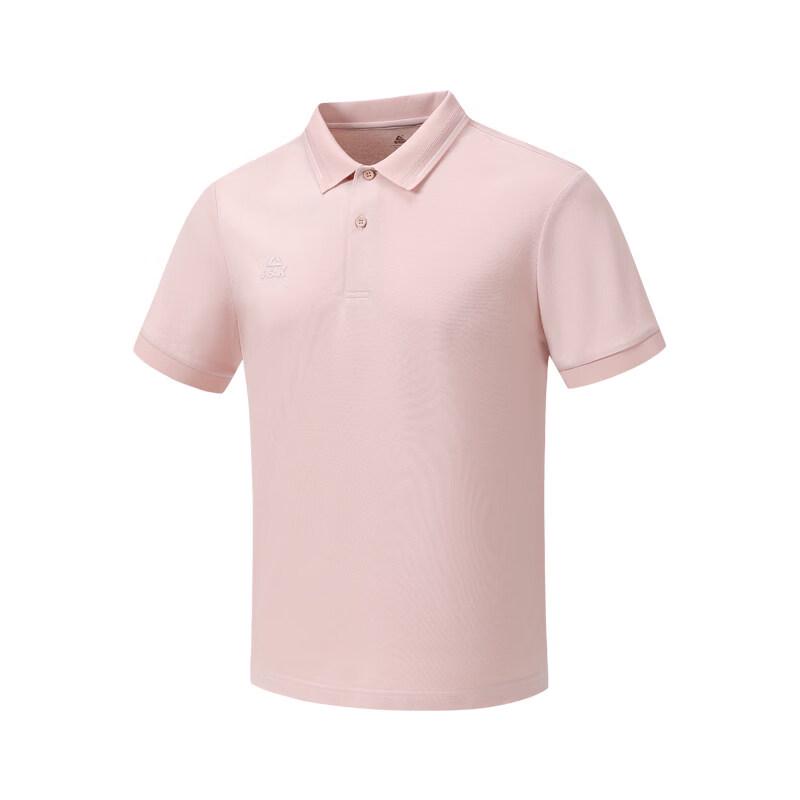 Peak Herren Casual Atmungsaktives Poloshirt