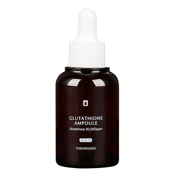 Glutathione Ampoule 30ml 20,000ppm Highly Concentrated White Jade Ampoule Whitening