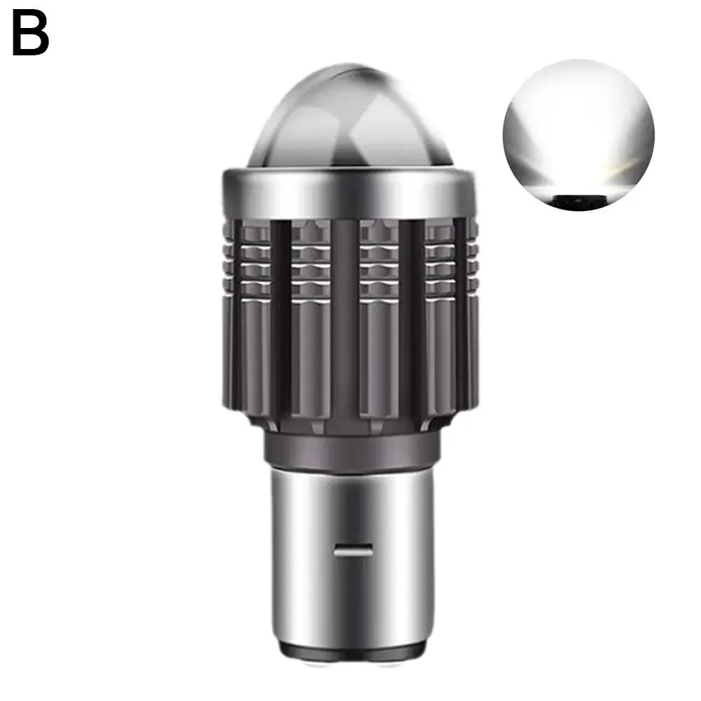 

1pcs Motorcycle Headlights H4 BA20D12V Led Lights For Motorcycle High/Low Beam Led Spotlight 12000LM Super Bright Fog Lamp G1G0