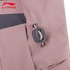 Li-Ning Women's T750 Warm Sports Windbreaker Jacket