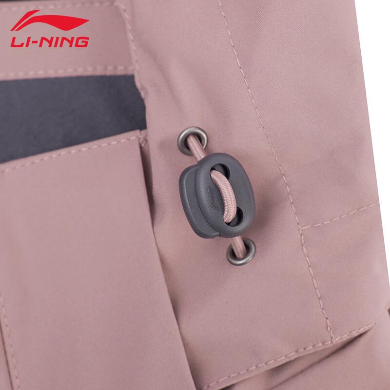 Li-Ning Women's T750 Warm Sports Windbreaker Jacket