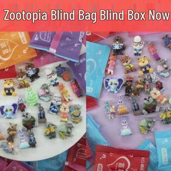 Zootopia Surprise Blind Bag Toy - Children's Birthday Gift or Primary School Reward