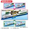 Takara Tomy Plarail 200 Series Color Shinkansen E3 Series Shinkansen Komachi Double Toy Train for Ages 3 and Up (E2 Series) & Set,