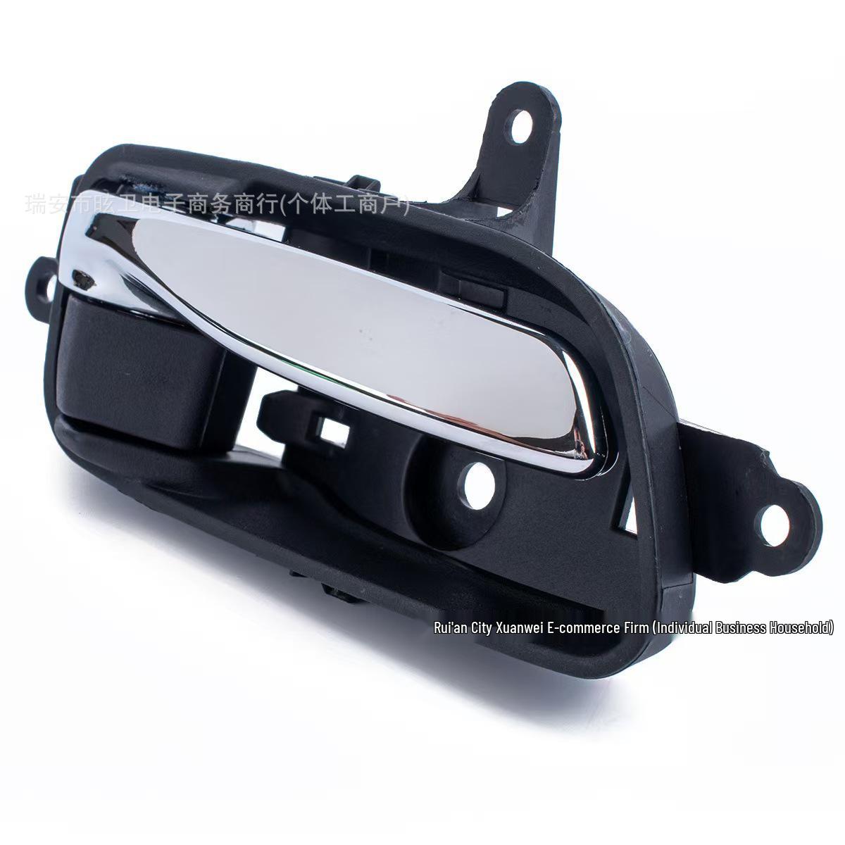 

80671-3TA0D Interior Car Door Handle for Nissan Teana/Pathfinder