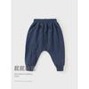 David Bella Children's Knitted Pants, New Spring Style for Toddlers, Boys' Pure Cotton Big Pp Pants, Girls' Casual Jogger Pants
