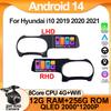 Android 14 For Hyundai I10 2019 2020 2021 Car Radio Video Stereo DSP Carplay GPS Navigation 4G WIFI 2 Din No DVD Player 8 Core